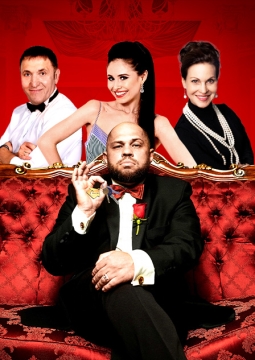 Ни дать, ни зять!