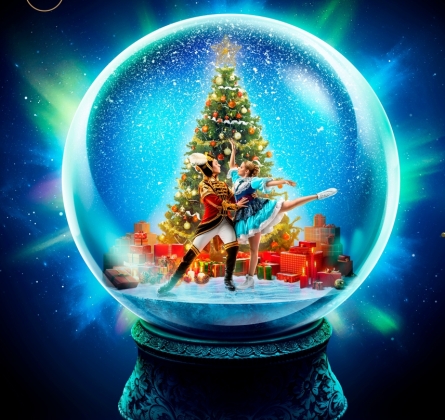 Настоящий Щелкунчик