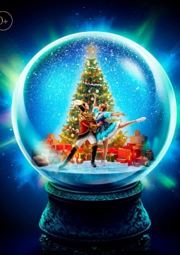 Настоящий Щелкунчик