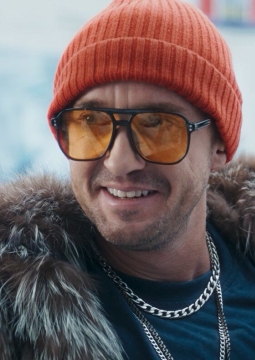 Альтер