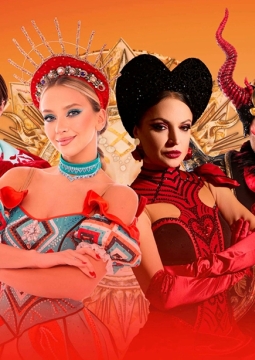 Вечера на хуторе