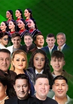 Юлдаш 25 лет вместе