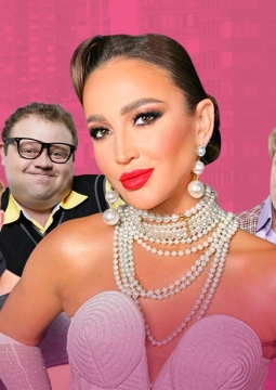 Мужчина нарасхват