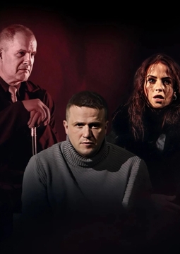 Мастер и Маргарита