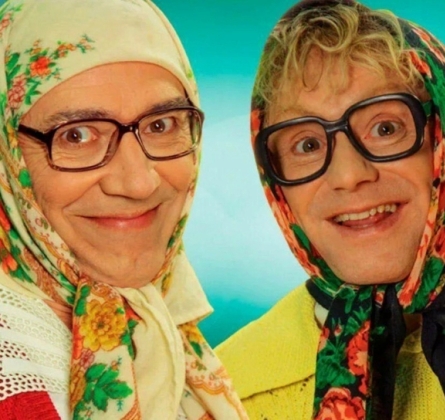 Новые русские бабки