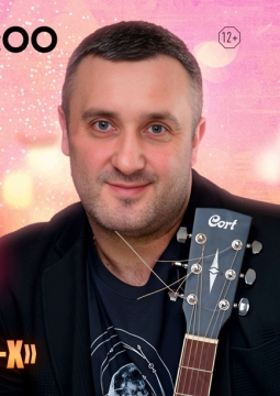 Игорь Кибирев