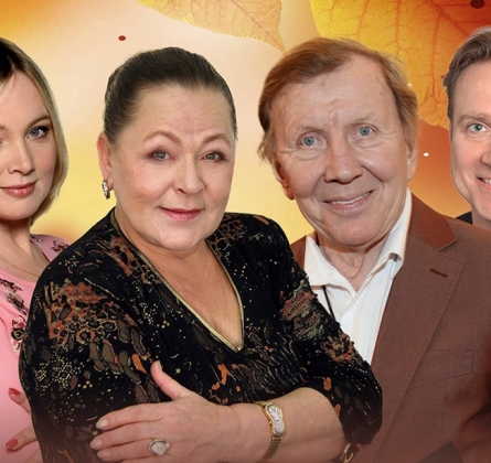 Незамужняя женщина