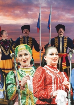 Казачья воля