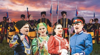 Казачья воля