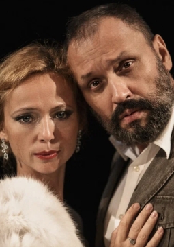 Скажи мне, что ты меня любишь…