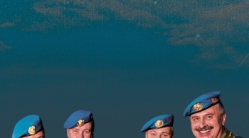 Голубые береты