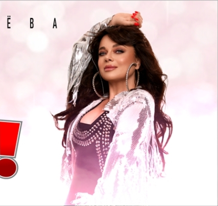 Наташа Королёва