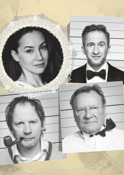 Вредные привычки