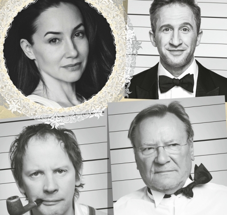 Вредные привычки