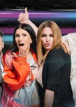 Золотые хиты 90-х и 2000-х