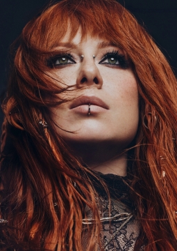 Юлия Савичева