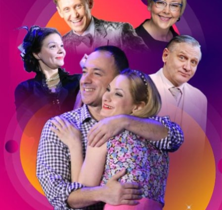 Младенец напрокат