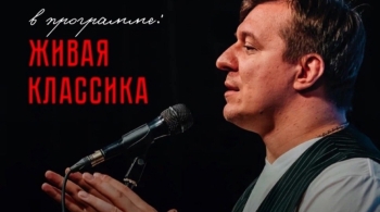 Дмитрий Кравченко