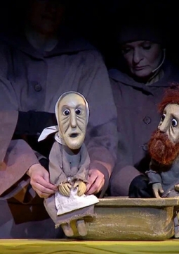 Сказка о рыбаке и рыбке