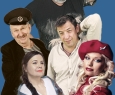 Любовь и голуби