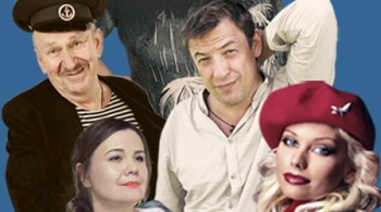 Любовь и голуби