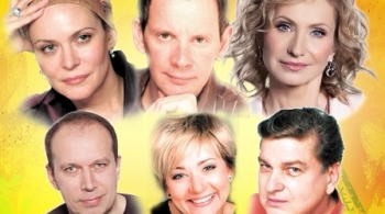 Взрослые игры