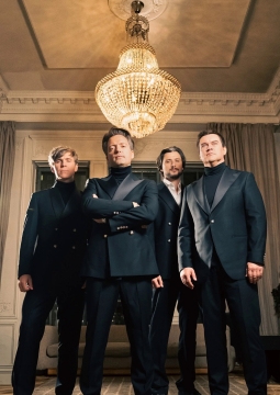 Кватро Originals