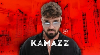 Kamazz