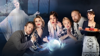 Неугомонный дух