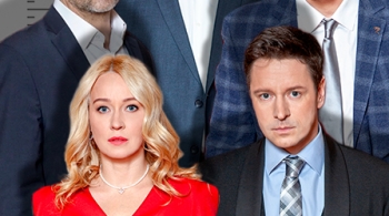 Вне подозрения