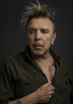 Гарик Сукачёв