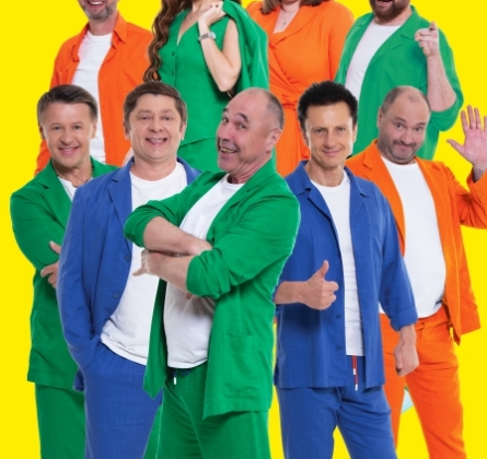 Уральские пельмени