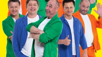 Уральские пельмени
