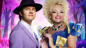 Надежда Кадышева