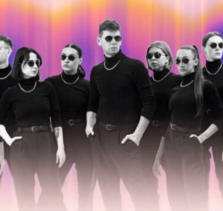 DS Crew