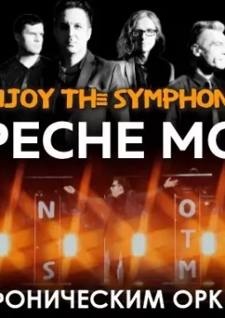 Enjoy The Symphony | Depeche Mode