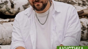 Павел Пиковский