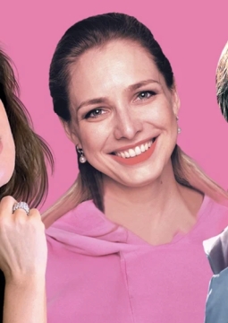 Ты будешь мой!