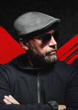 Многоточие