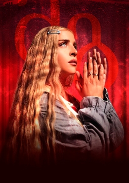 Меги Гогитидзе