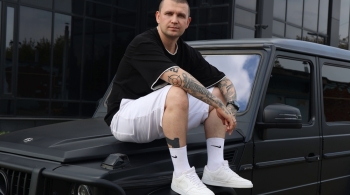 НУРМИНСКИЙ