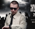 НУРМИНСКИЙ