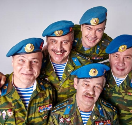 Голубые береты