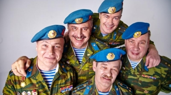 Голубые береты