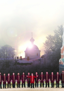 Хор Валаамского монастыря