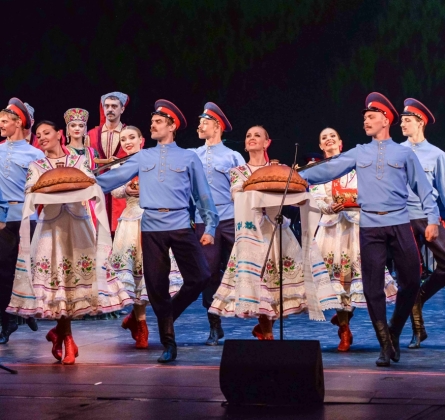 Ансамбль Донских казаков имени Анатолия Квасова