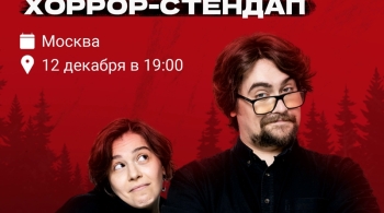 Открытая запись «Дневников Лоры Палны»