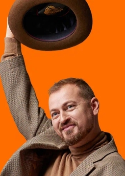 Алексей Петрухин