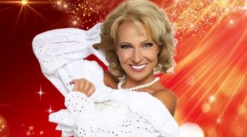 Лена Василёк