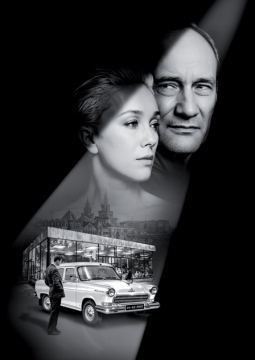 Три тополя на Плющихе